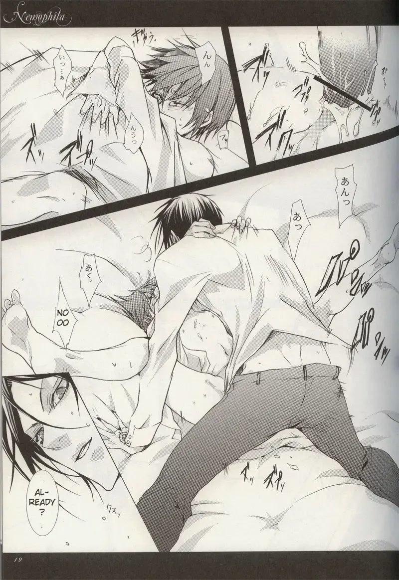 Nemophila Fhentai - Page 17