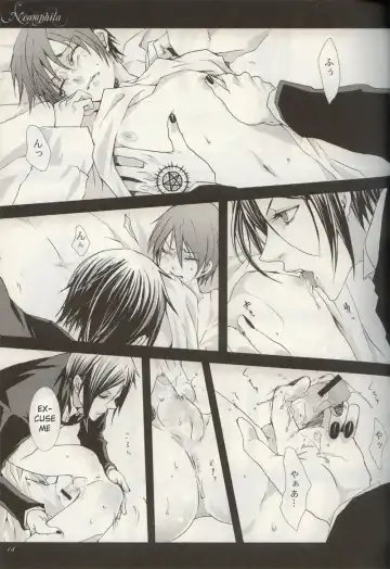 Nemophila Fhentai - Page 13