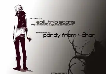 Nemophila Fhentai - Page 23