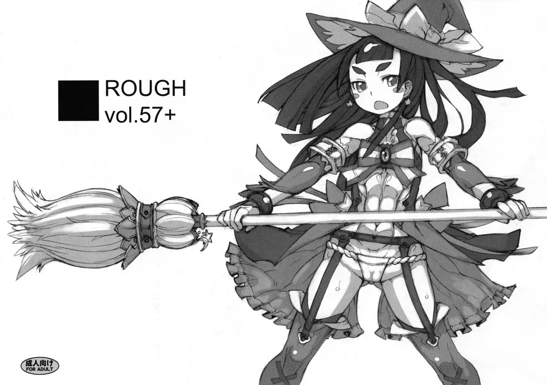 [T.k-1] ROUGH vol.57+ Fhentai - Page 1