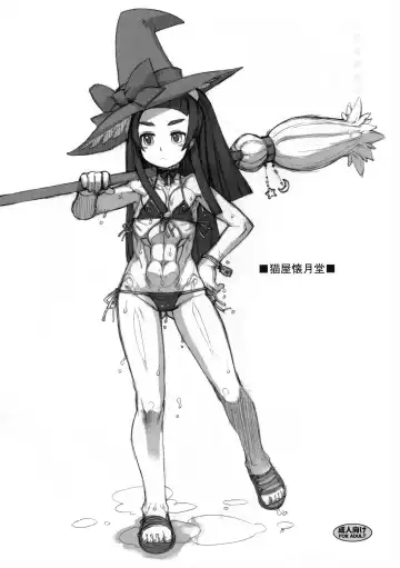 [T.k-1] ROUGH vol.57+ Fhentai - Page 2