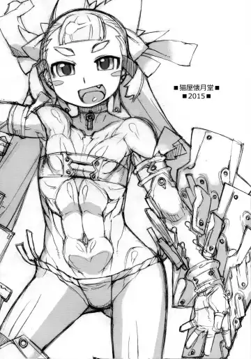 [T.k-1] ROUGH Vol. 54 Fhentai - Page 2