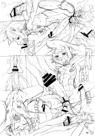 [T.k-1] ROUGH vol.32 Fhentai - Page 8