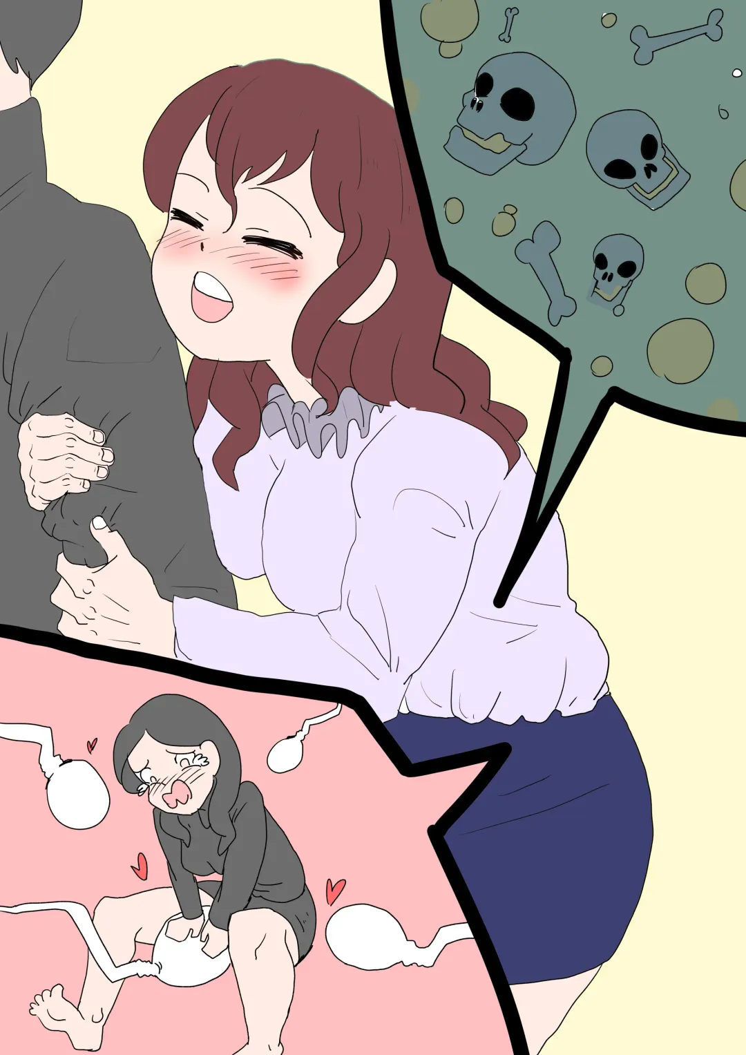 [Inside] There's something in my vagina Fhentai - Page 21