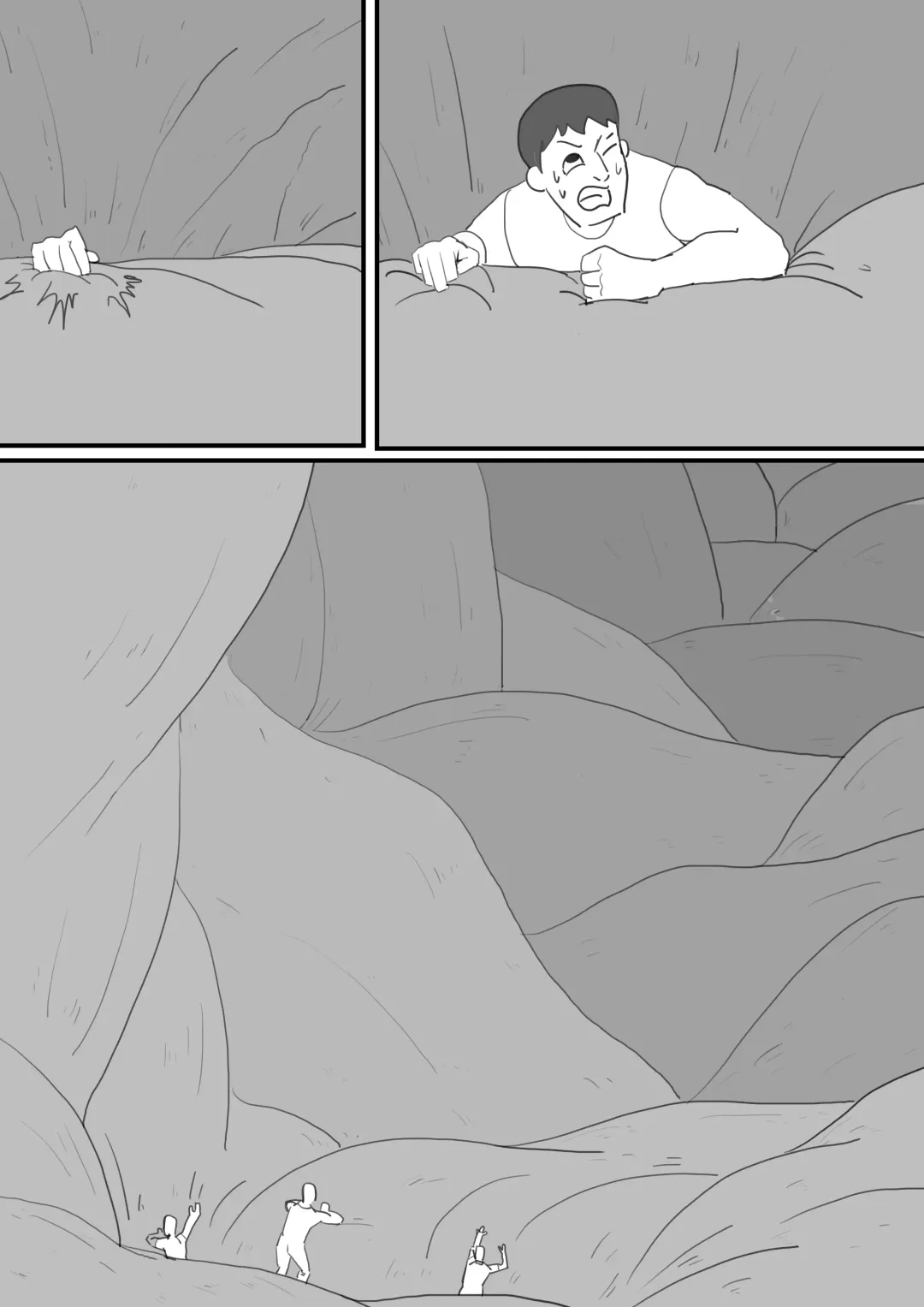 [Inside] There's something in my vagina Fhentai - Page 5