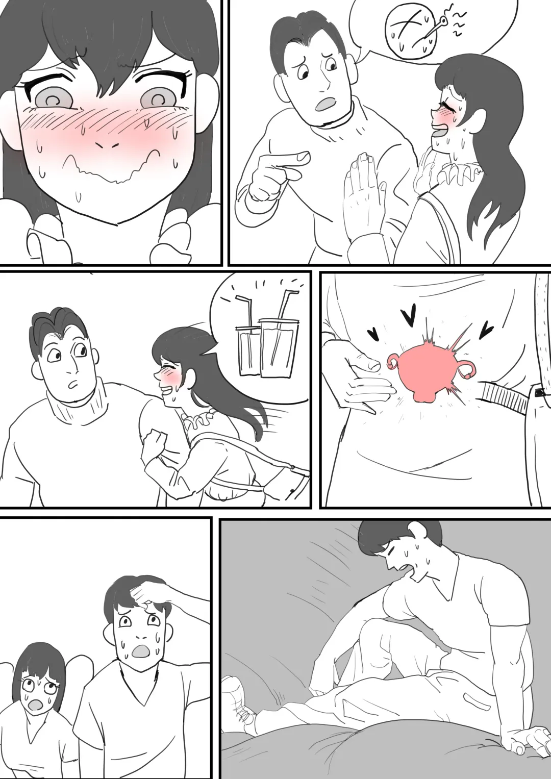 [Inside] There's something in my vagina Fhentai - Page 7