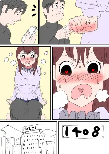[Inside] There's something in my vagina Fhentai - Page 15
