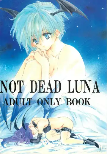 Read [Inugami Naoyuki] NOT DEAD LUNA - Fhentai