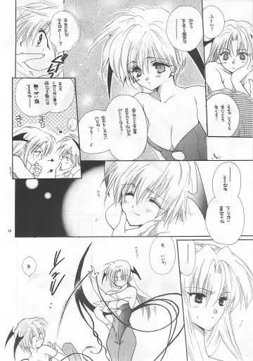 [Inugami Naoyuki] NOT DEAD LUNA Fhentai - Page 12