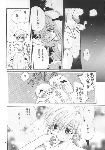 [Inugami Naoyuki] NOT DEAD LUNA Fhentai - Page 28