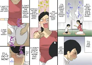 Mama ni Okorare Nagara Suru SEX Fhentai - Page 8