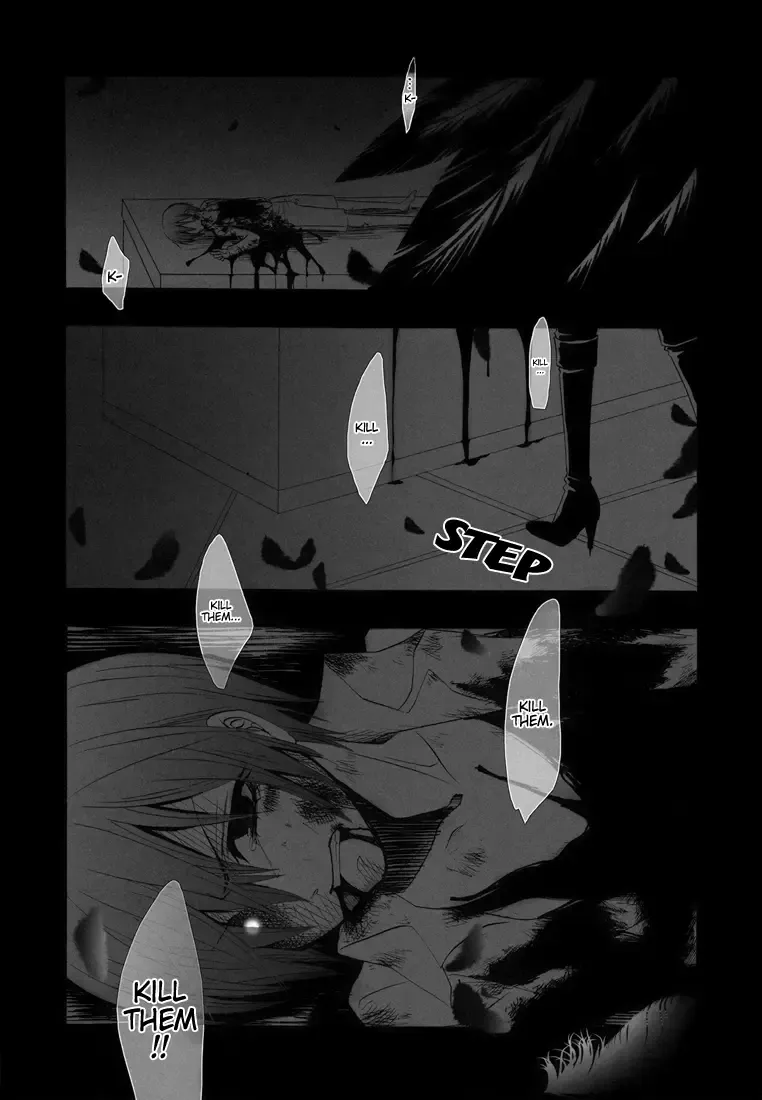 [Naokichi.] Himitsu ~Under the Rose~ Fhentai - Page 13