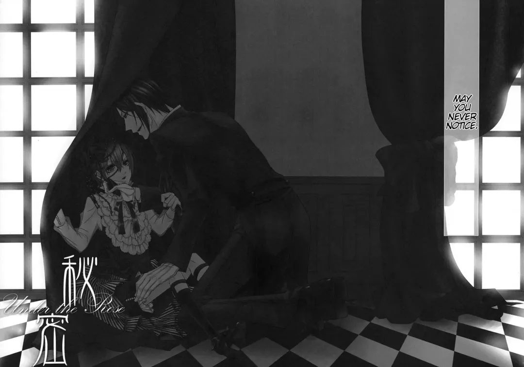 [Naokichi.] Himitsu ~Under the Rose~ Fhentai - Page 15