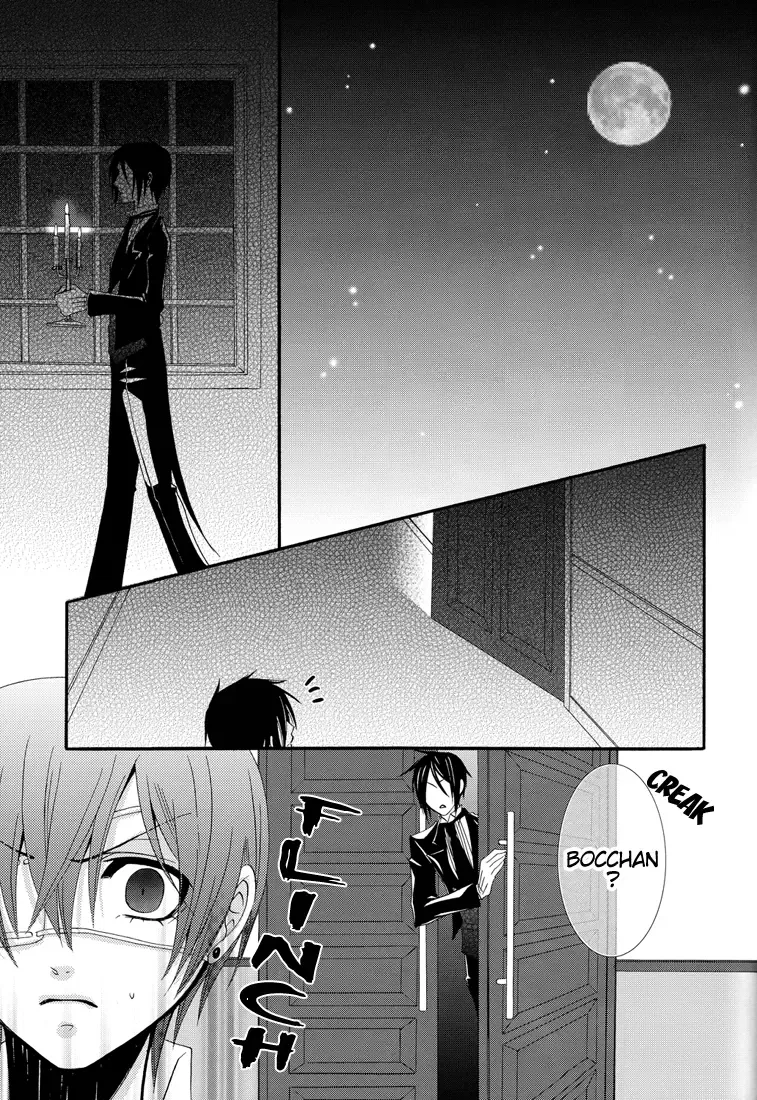 [Naokichi.] Himitsu ~Under the Rose~ Fhentai - Page 23