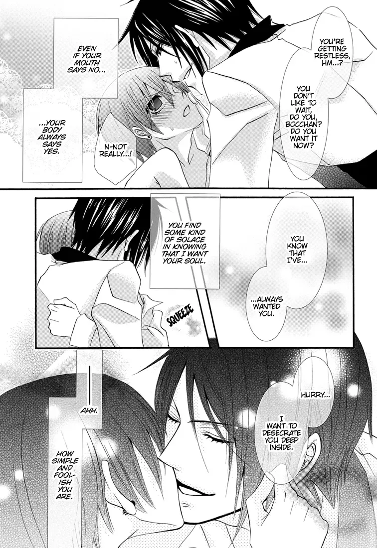 [Naokichi.] Himitsu ~Under the Rose~ Fhentai - Page 37