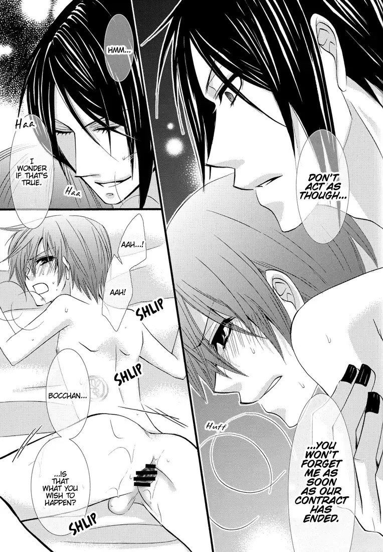 [Naokichi.] Himitsu ~Under the Rose~ Fhentai - Page 41