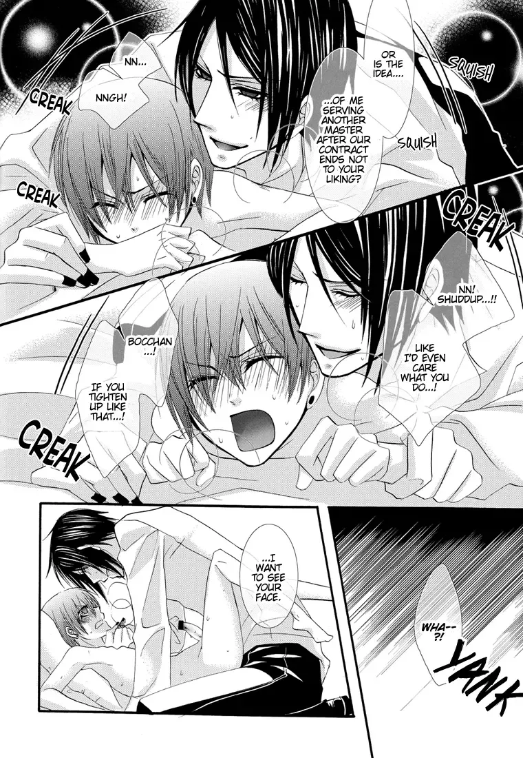 [Naokichi.] Himitsu ~Under the Rose~ Fhentai - Page 42