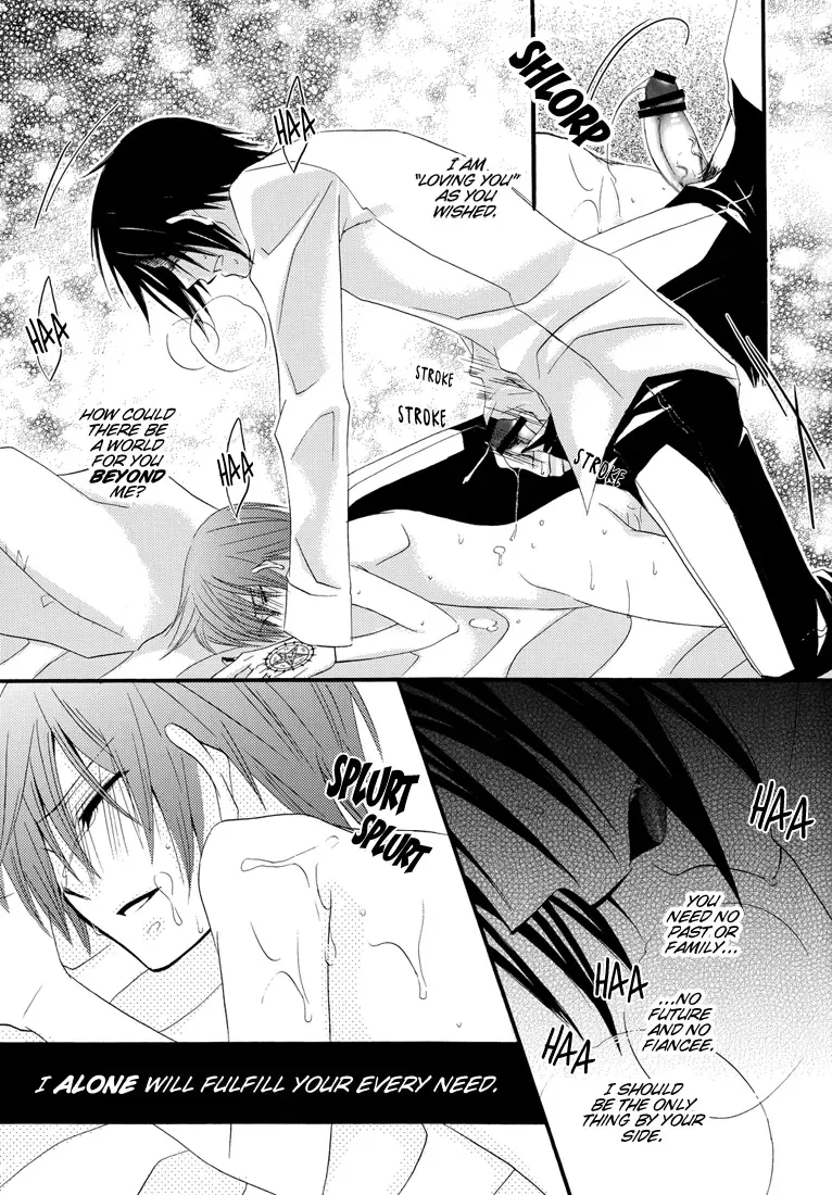 [Naokichi.] Himitsu ~Under the Rose~ Fhentai - Page 45