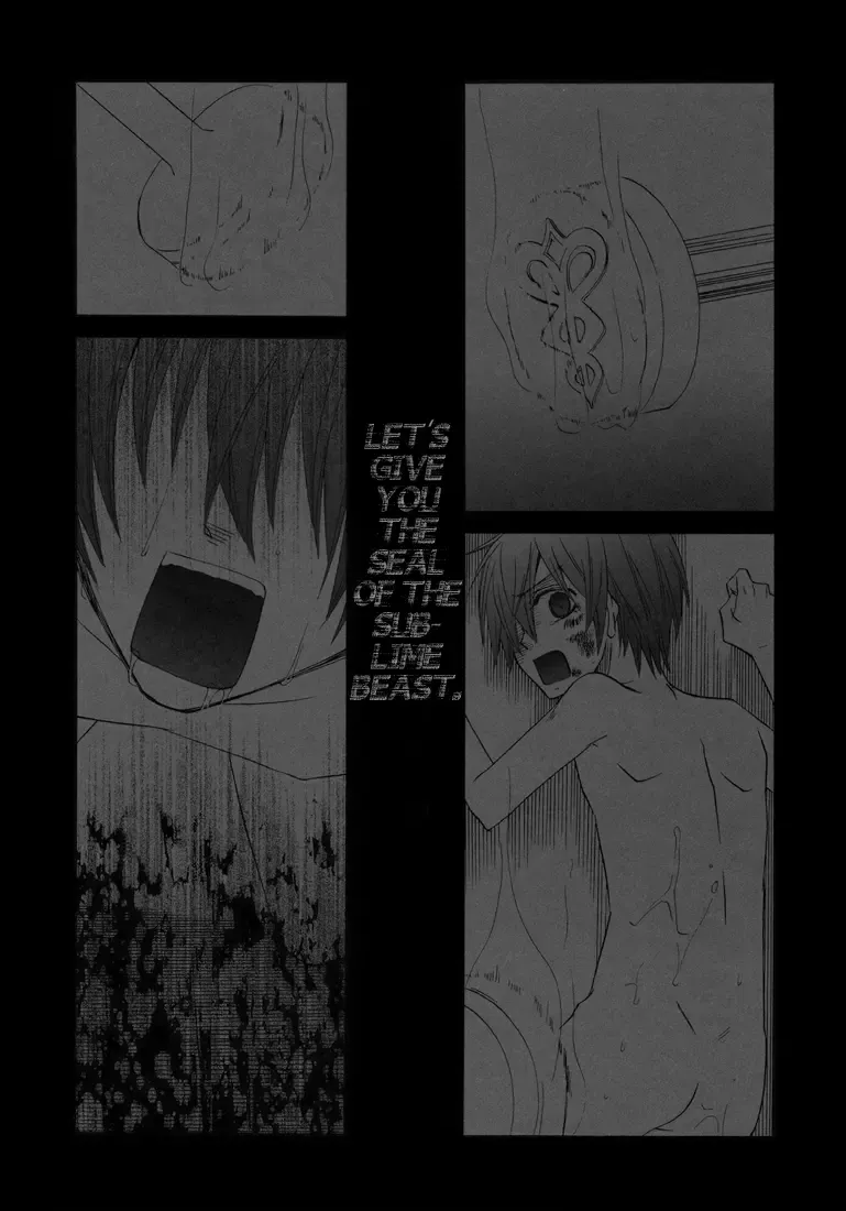 [Naokichi.] Himitsu ~Under the Rose~ Fhentai - Page 9