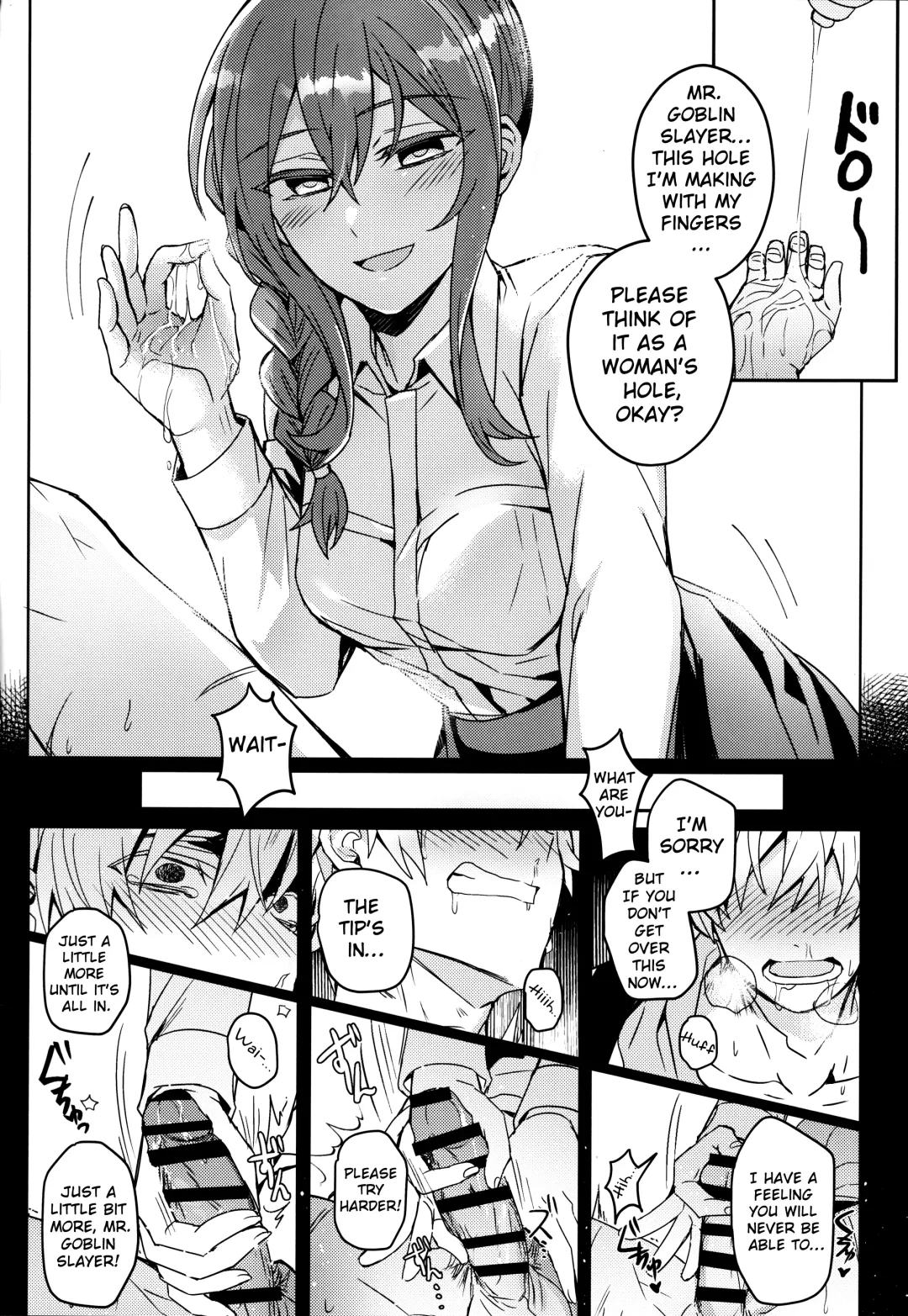 [Hagane] Goblin Slayer-san no Ero Hon. Fhentai - Page 14