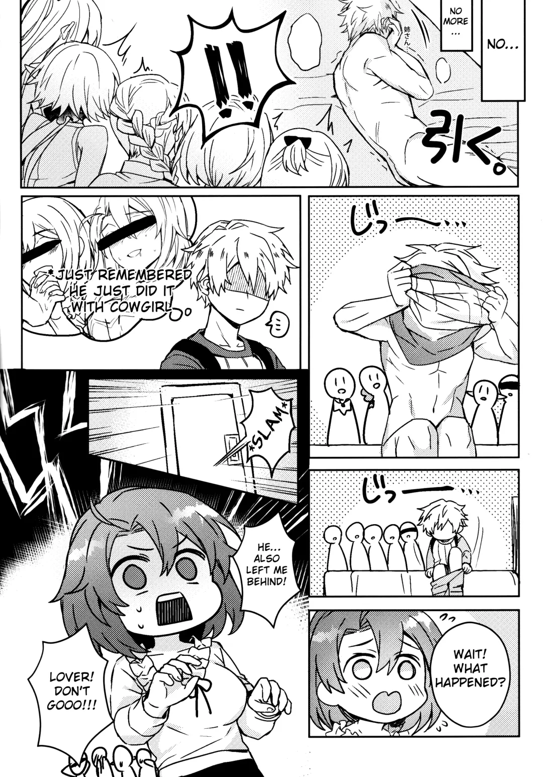 [Hagane] Goblin Slayer-san no Ero Hon. Fhentai - Page 22