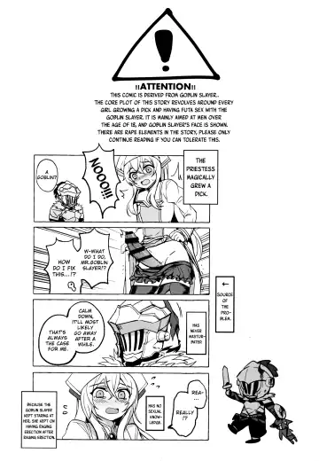 [Hagane] Goblin Slayer-san no Ero Hon. Fhentai - Page 2
