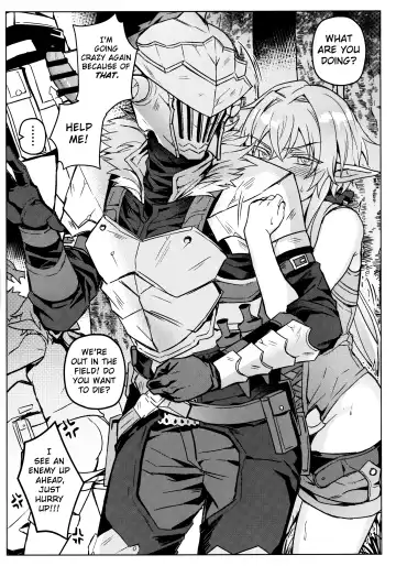 [Hagane] Goblin Slayer-san no Ero Hon. Fhentai - Page 26