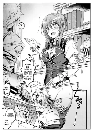 [Hagane] Goblin Slayer-san no Ero Hon. Fhentai - Page 31