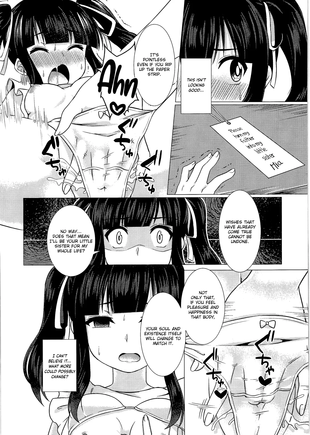 [Murasakiiro Orange] Imouto Downgrade | Little Sister Downgrade Fhentai - Page 12