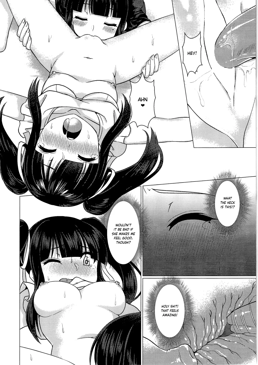 [Murasakiiro Orange] Imouto Downgrade | Little Sister Downgrade Fhentai - Page 14