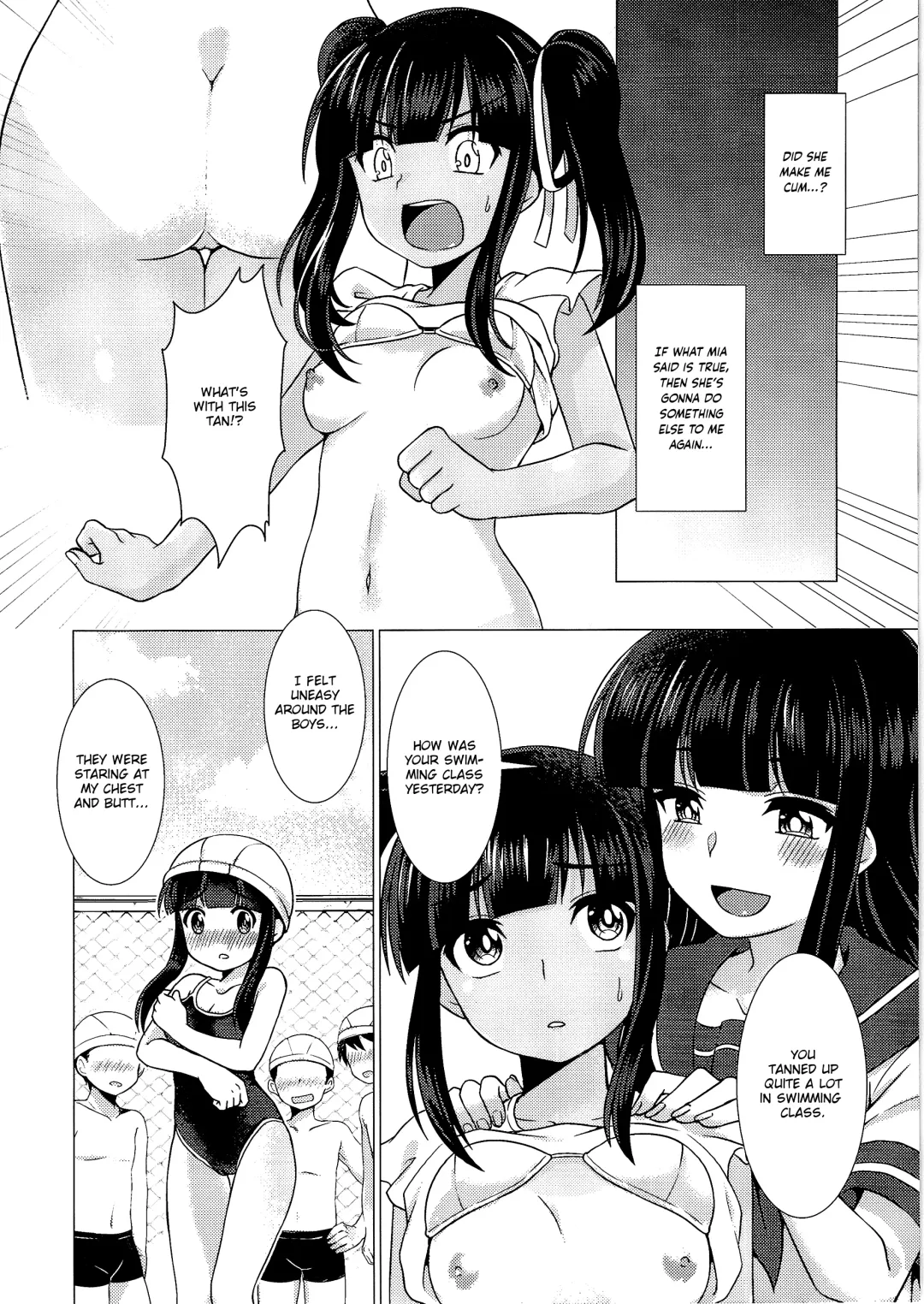 [Murasakiiro Orange] Imouto Downgrade | Little Sister Downgrade Fhentai - Page 16