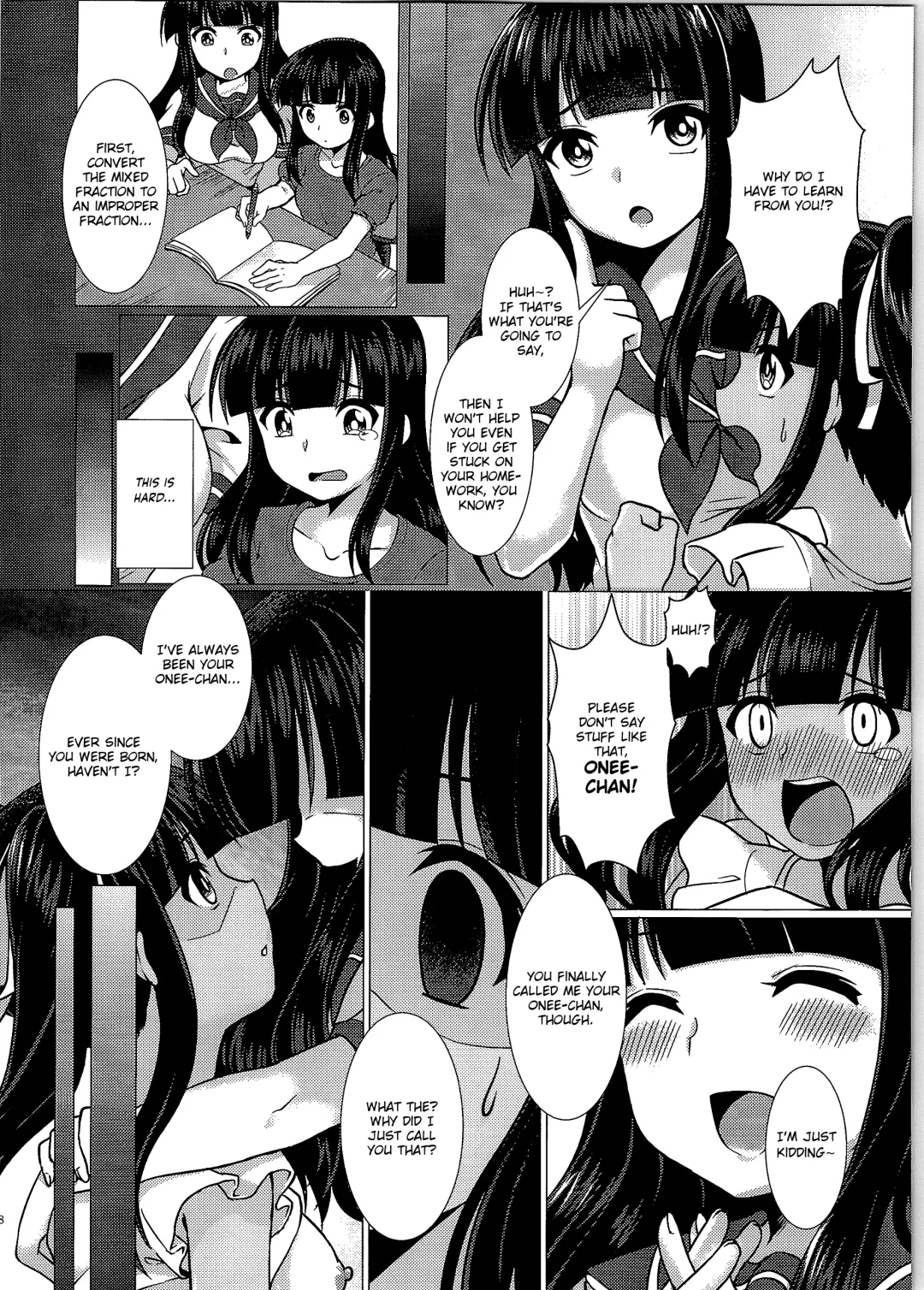 [Murasakiiro Orange] Imouto Downgrade | Little Sister Downgrade Fhentai - Page 18