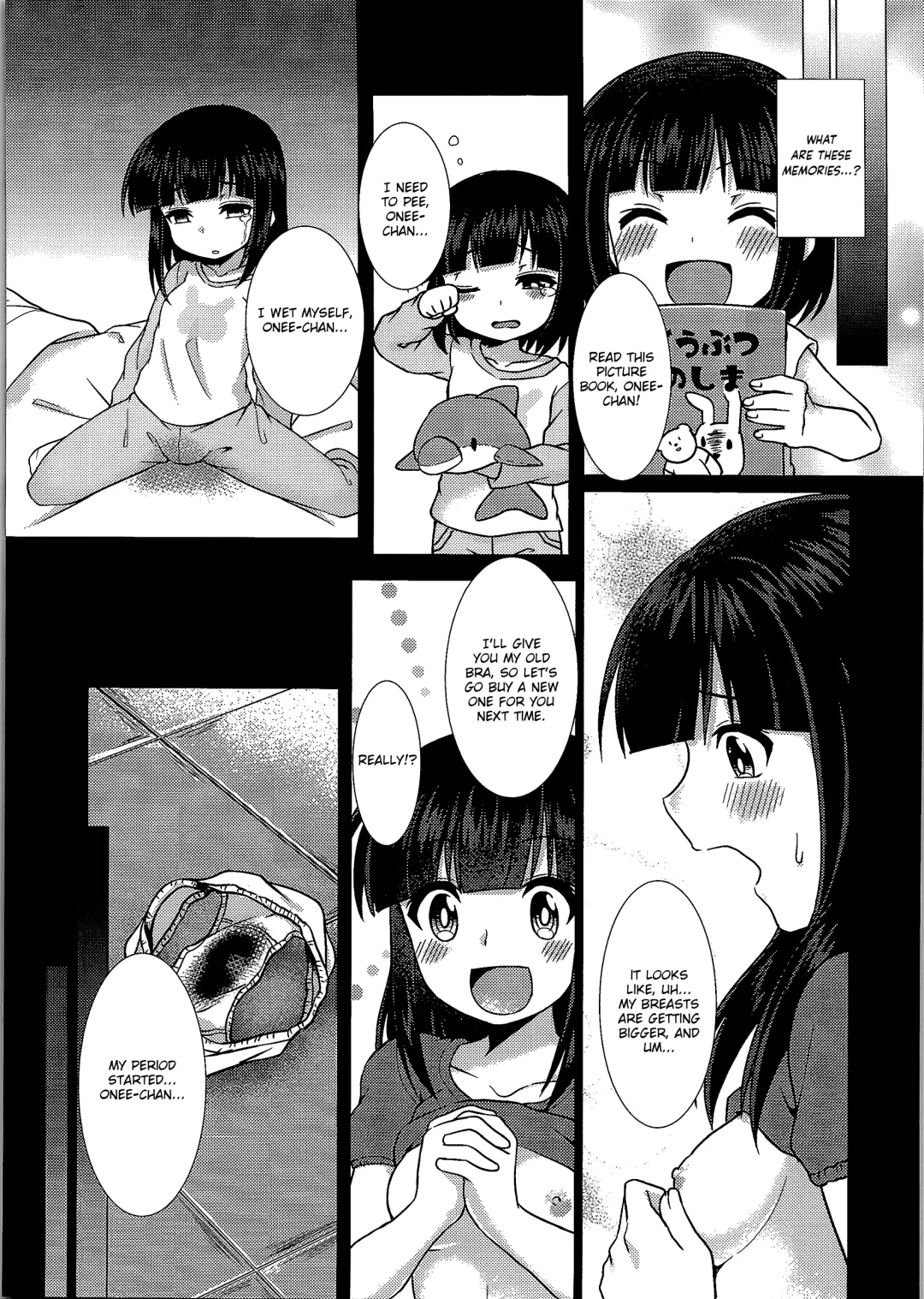 [Murasakiiro Orange] Imouto Downgrade | Little Sister Downgrade Fhentai - Page 19