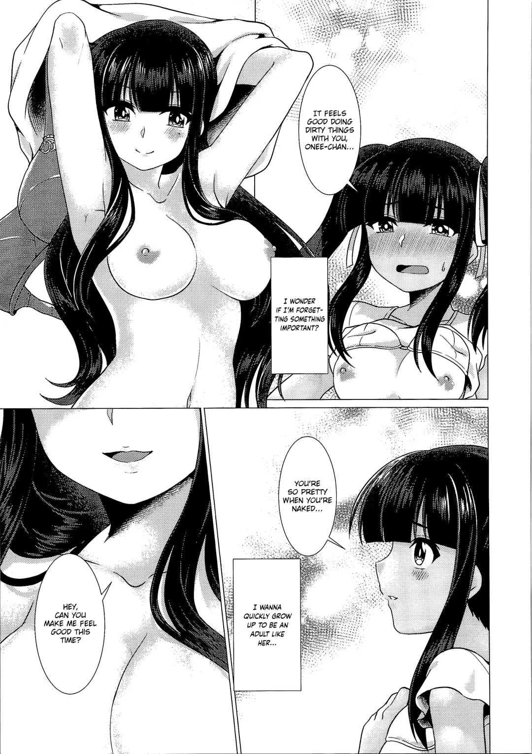[Murasakiiro Orange] Imouto Downgrade | Little Sister Downgrade Fhentai - Page 27