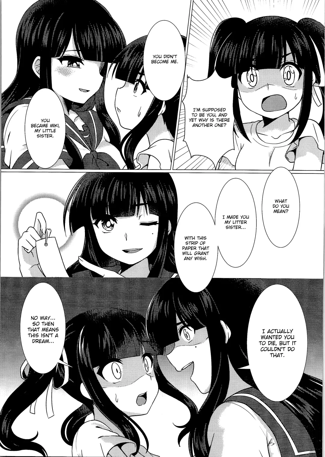 [Murasakiiro Orange] Imouto Downgrade | Little Sister Downgrade Fhentai - Page 9