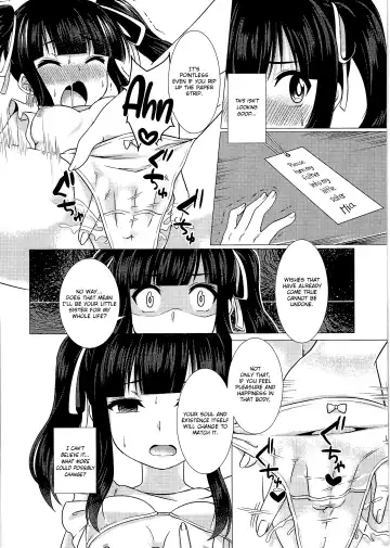 [Murasakiiro Orange] Imouto Downgrade | Little Sister Downgrade Fhentai - Page 12