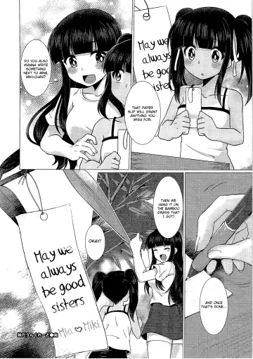 [Murasakiiro Orange] Imouto Downgrade | Little Sister Downgrade Fhentai - Page 36