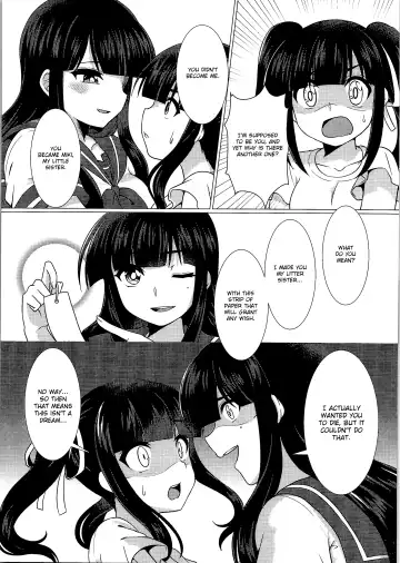 [Murasakiiro Orange] Imouto Downgrade | Little Sister Downgrade Fhentai - Page 9