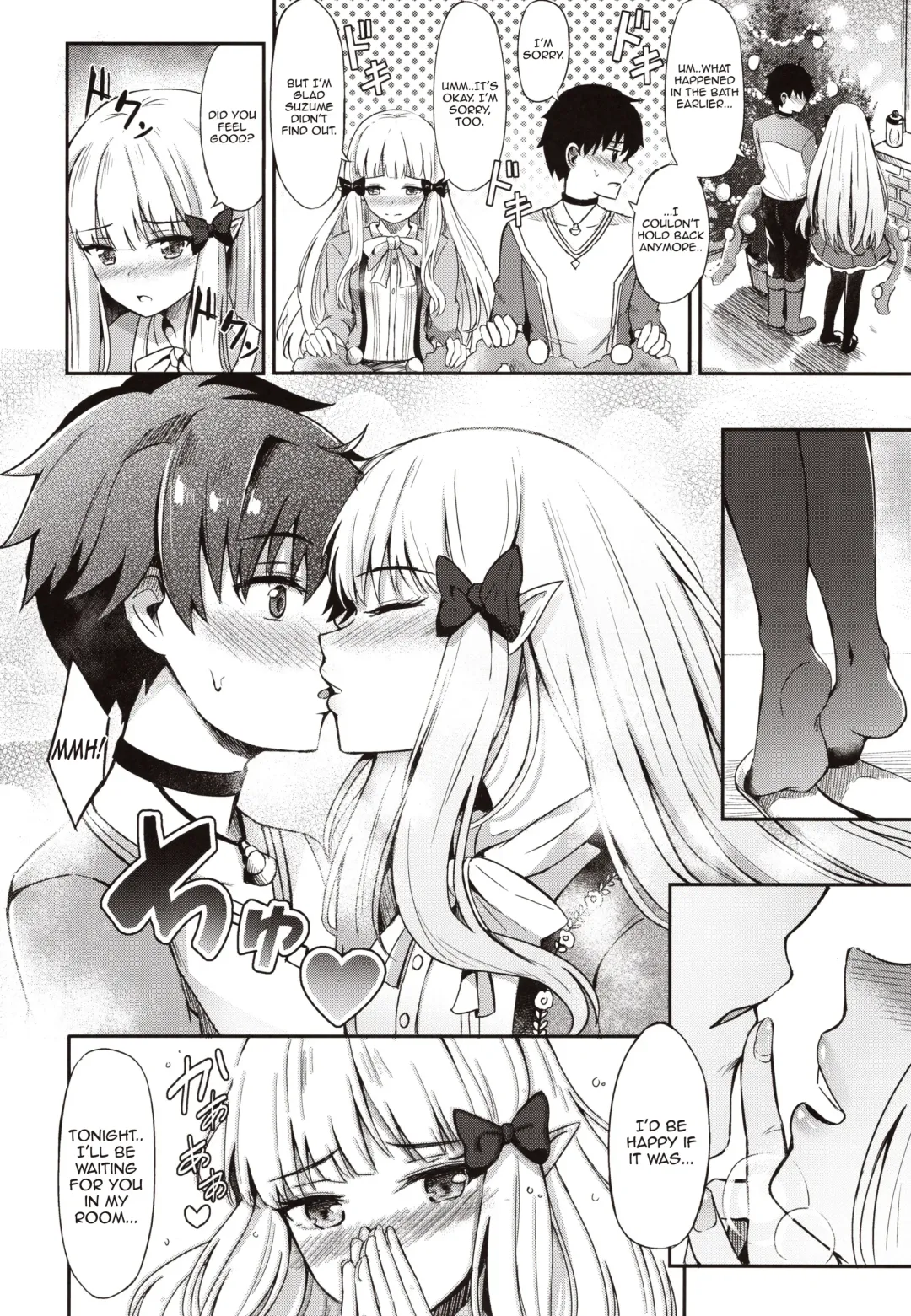 [Konka] Saren no Himitsu Rendezvous Fhentai - Page 23