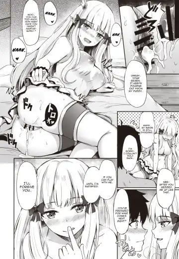 [Konka] Saren no Himitsu Rendezvous Fhentai - Page 13