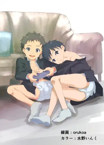 [Orukoa] Ibasho ga Nai node Kamimachi Shite mita Suterareta Shounen no Ero Manga Ch. 3 Fhentai - Page 2