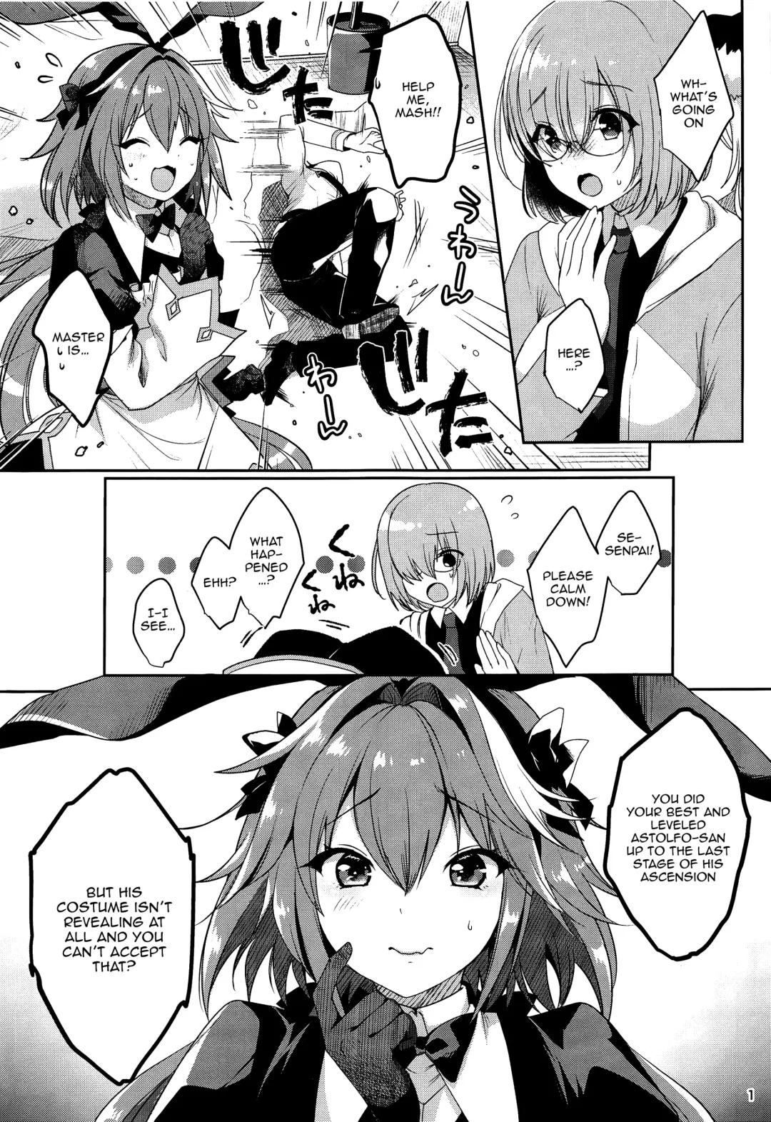 [Menoko] Master no Youbou de Saishuu Sairin ga Ero Ishou ni Natte Shimatta Astolfo-kun | Because Of His Master's Request Astolfo-kun Got Lewd Clothing For His Last Stage of Ascension Fhentai - Page 2