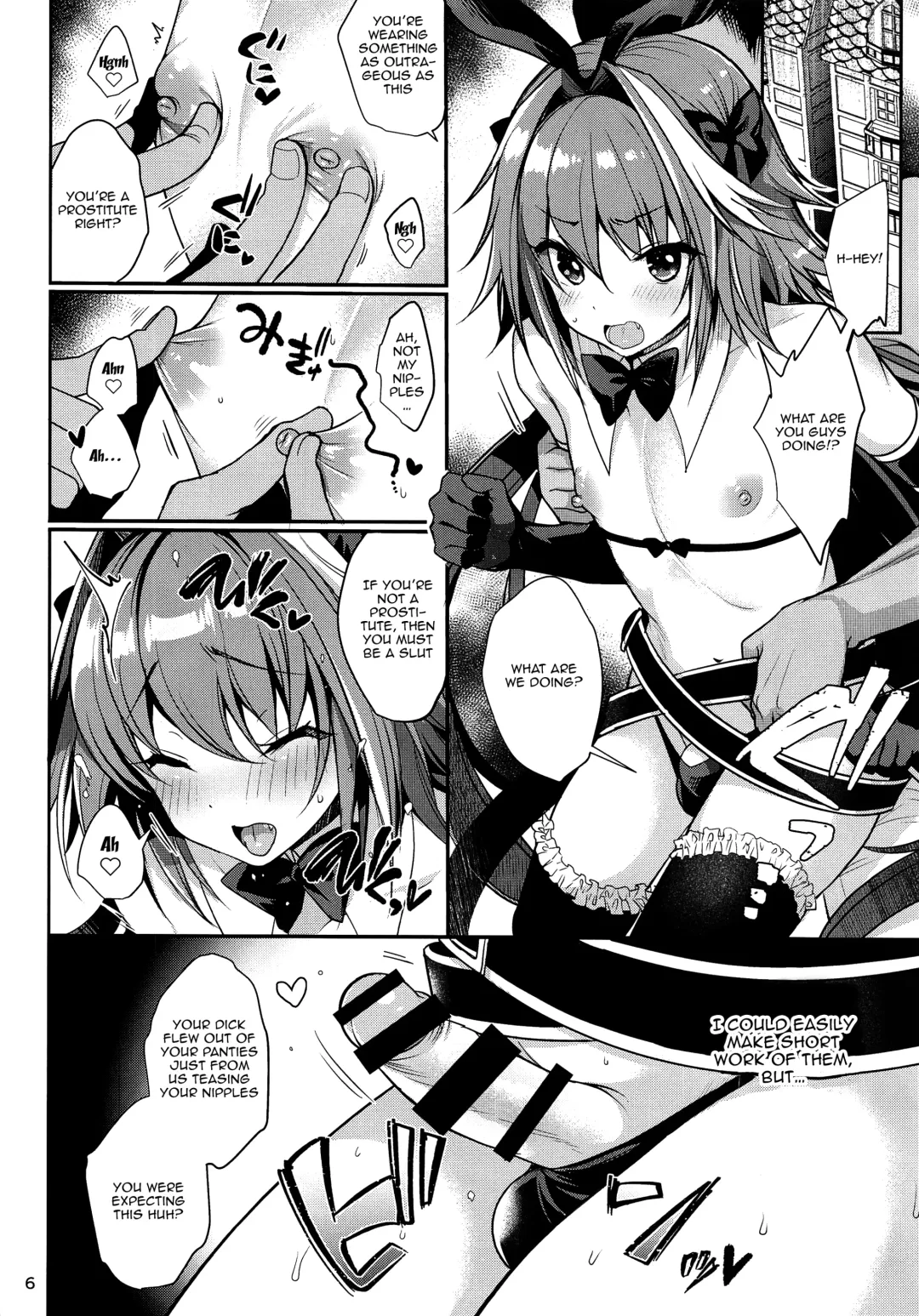 [Menoko] Master no Youbou de Saishuu Sairin ga Ero Ishou ni Natte Shimatta Astolfo-kun | Because Of His Master's Request Astolfo-kun Got Lewd Clothing For His Last Stage of Ascension Fhentai - Page 7