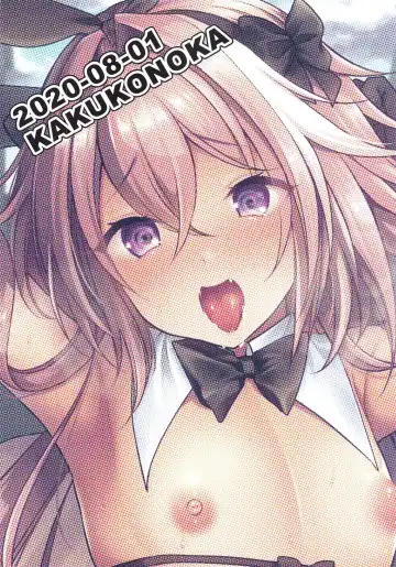 [Menoko] Master no Youbou de Saishuu Sairin ga Ero Ishou ni Natte Shimatta Astolfo-kun | Because Of His Master's Request Astolfo-kun Got Lewd Clothing For His Last Stage of Ascension Fhentai - Page 25