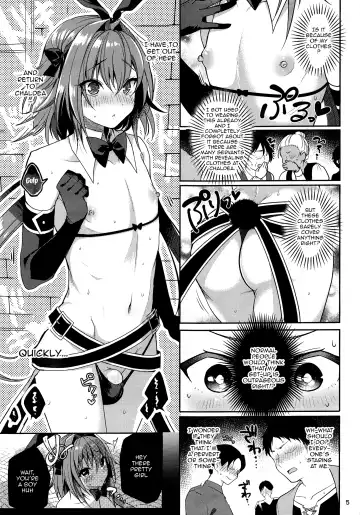 [Menoko] Master no Youbou de Saishuu Sairin ga Ero Ishou ni Natte Shimatta Astolfo-kun | Because Of His Master's Request Astolfo-kun Got Lewd Clothing For His Last Stage of Ascension Fhentai - Page 6