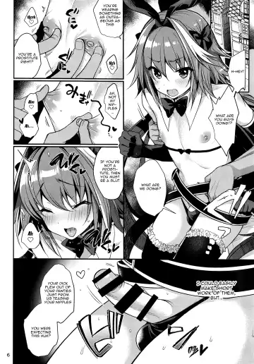 [Menoko] Master no Youbou de Saishuu Sairin ga Ero Ishou ni Natte Shimatta Astolfo-kun | Because Of His Master's Request Astolfo-kun Got Lewd Clothing For His Last Stage of Ascension Fhentai - Page 7