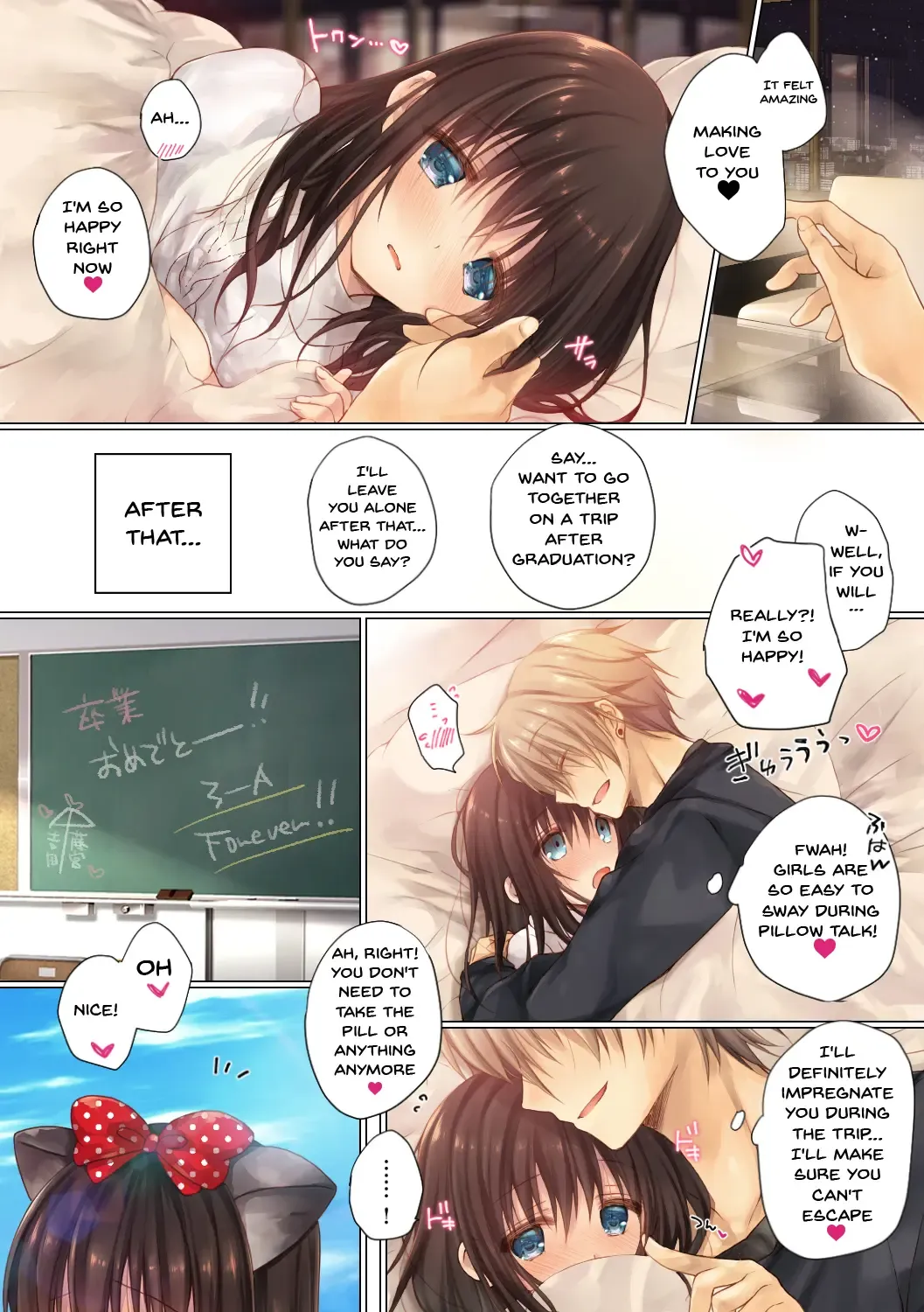 Netorare Sotsugyou Ryokou | NTR Graduation Trip Fhentai - Page 29