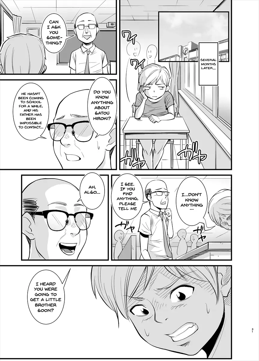 [Nobishiro] Mama wa Jitsu wa... | The Truth Is Mama's... Fhentai - Page 31