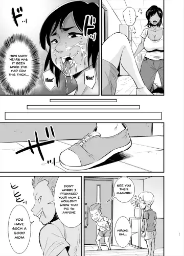 [Nobishiro] Mama wa Jitsu wa... | The Truth Is Mama's... Fhentai - Page 11