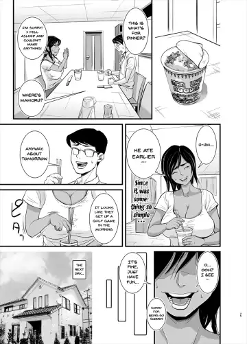 [Nobishiro] Mama wa Jitsu wa... | The Truth Is Mama's... Fhentai - Page 25